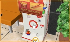 ���������꡼ No.007�Υ���ͥ������ / 3DS������������������ѥ����ȥ�֡�SIMPLE DL���꡼��Vol.1 THE ̩�������æ�� ���Ի׵Ĥʥ��ޥɥʥ�С������ԡ��פ�6��29������ۿ���