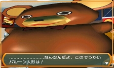 ���������꡼ No.010�Υ���ͥ������ / 3DS������������������ѥ����ȥ�֡�SIMPLE DL���꡼��Vol.1 THE ̩�������æ�� ���Ի׵Ĥʥ��ޥɥʥ�С������ԡ��פ�6��29������ۿ���