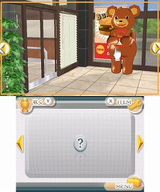 ���������꡼ No.012�Υ���ͥ������ / 3DS������������������ѥ����ȥ�֡�SIMPLE DL���꡼��Vol.1 THE ̩�������æ�� ���Ի׵Ĥʥ��ޥɥʥ�С������ԡ��פ�6��29������ۿ���