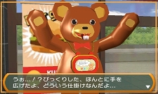 ���������꡼ No.018�Υ���ͥ������ / 3DS������������������ѥ����ȥ�֡�SIMPLE DL���꡼��Vol.1 THE ̩�������æ�� ���Ի׵Ĥʥ��ޥɥʥ�С������ԡ��פ�6��29������ۿ���