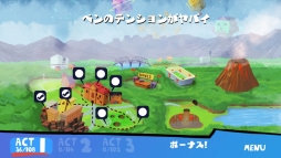 画像ギャラリー No.003のサムネイル画像 / Wii U版「ガールズ・ライク・ロボッツ」がニンテンドーeショップで配信