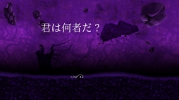 画像ギャラリー No.005のサムネイル画像 / Wii U版「ニヒラブラ」がニンテンドーeショップで本日配信開始