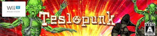 画像ギャラリー No.002のサムネイル画像 / Wii U用弾幕シューティング「Teslapunk」が1月25日に配信。紹介PVを公開
