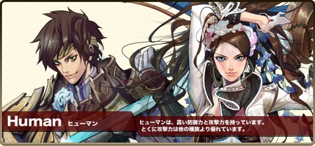 ���������꡼ No.003�Υ���ͥ������ / �֥ɥ饴�󥯥륻����2F��OBT������15��00�˥������ȡ��������襤���������������ή���Ƽ�²����ħ�򲡤����褦