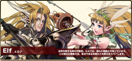 ���������꡼ No.004�Υ���ͥ������ / �֥ɥ饴�󥯥륻����2F��OBT������15��00�˥������ȡ��������襤���������������ή���Ƽ�²����ħ�򲡤����褦