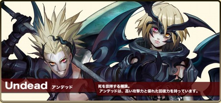 ���������꡼ No.005�Υ���ͥ������ / �֥ɥ饴�󥯥륻����2F��OBT������15��00�˥������ȡ��������襤���������������ή���Ƽ�²����ħ�򲡤����褦