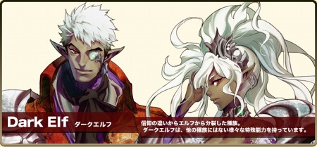 ���������꡼ No.006�Υ���ͥ������ / �֥ɥ饴�󥯥륻����2F��OBT������15��00�˥������ȡ��������襤���������������ή���Ƽ�²����ħ�򲡤����褦