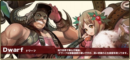 ���������꡼ No.007�Υ���ͥ������ / �֥ɥ饴�󥯥륻����2F��OBT������15��00�˥������ȡ��������襤���������������ή���Ƽ�²����ħ�򲡤����褦