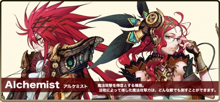 ���������꡼ No.008�Υ���ͥ������ / �֥ɥ饴�󥯥륻����2F��OBT������15��00�˥������ȡ��������襤���������������ή���Ƽ�²����ħ�򲡤����褦