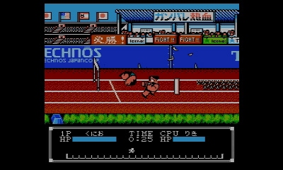 画像ギャラリー No.002のサムネイル画像 / 「びっくり熱血新記録!はるかなる金メダル」が3DS向けバーチャルコンソールに登場