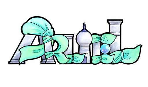 画像ギャラリー No.001のサムネイル画像 / セガ,「アーリエル クリスタル伝説」をバーチャルコンソールで2月6日に配信