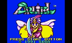 画像ギャラリー No.002のサムネイル画像 / セガ,「アーリエル クリスタル伝説」をバーチャルコンソールで2月6日に配信