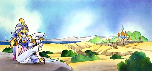 画像ギャラリー No.015のサムネイル画像 / セガ,「アーリエル クリスタル伝説」をバーチャルコンソールで2月6日に配信