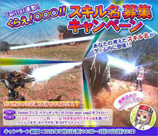 ���������꡼ No.016�Υ���ͥ������ / �֥��������� ��������CBT�μ���������3�Ƥ���������Ȥ��Ȥ��ɲä���뿷���ʥ�����䡤�������������β������Ƥ����餫��