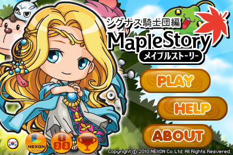 ���������꡼ No.002�Υ���ͥ������ / ���������RPG�֥ᥤ�ץ륹�ȡ��꡼�����ʥ��������ԡפ��ۿ����������ȡ�iPhone�ǥ�����ޥ��������ե쥤�०�������ɤΰ�����ڤ��⤦