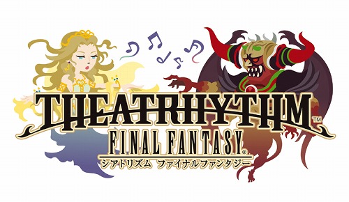 ꡼ No.003Υͥ / ֥եʥե󥿥ץ꡼ΡȲɡTHEATRHYTHM FINAL FANTASYפ˥ƥɡ3DS˳ȯ