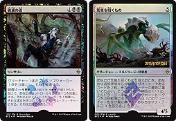 ꡼ No.007Υͥ / ֥ޥå㥶󥰡פοɥåȡΥǥפ䤬ϡȥץĥɥ˥֤ξ