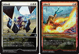 ꡼ No.008Υͥ / ֥ޥå㥶󥰡פοɥåȡΥǥפ䤬ϡȥץĥɥ˥֤ξ