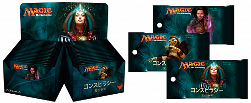 画像ギャラリー No.002のサムネイル画像 / 「マジック:ザ・ギャザリング」,多人数戦ブースタードラフトの新製品が8月26日に発売