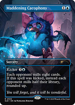 ꡼ No.052Υͥ / MTGפ˥ۥ顼ơޤο쥯Secret Lair: Secret Scare Superdropפо졣ͽդ1014˳