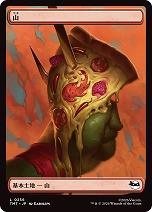 ꡼ No.025Υͥ / åȡ֥ޥå㥶󥰡åߥ塼 ȥ륺פ2026ǯ36ȯءߤΥҡ󤬥ɲ