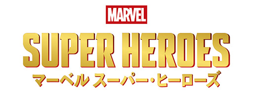 ���������꡼ No.002�Υ���ͥ������ / �����åȡ֥ޥ��å����������㥶��� | �ޡ��٥� �����ѡ����ҡ��������ס�2026ǯ6��26����ȯ�䡣�ɥ��������ɥ�����ʤɤκǿ������ɾ�������