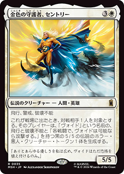 ���������꡼ No.004�Υ���ͥ������ / �����åȡ֥ޥ��å����������㥶��� | �ޡ��٥� �����ѡ����ҡ��������ס�2026ǯ6��26����ȯ�䡣�ɥ��������ɥ�����ʤɤκǿ������ɾ�������