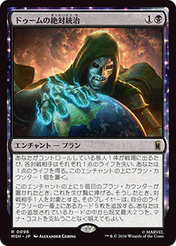 ���������꡼ No.009�Υ���ͥ������ / �����åȡ֥ޥ��å����������㥶��� | �ޡ��٥� �����ѡ����ҡ��������ס�2026ǯ6��26����ȯ�䡣�ɥ��������ɥ�����ʤɤκǿ������ɾ�������