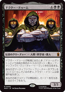 ���������꡼ No.010�Υ���ͥ������ / �����åȡ֥ޥ��å����������㥶��� | �ޡ��٥� �����ѡ����ҡ��������ס�2026ǯ6��26����ȯ�䡣�ɥ��������ɥ�����ʤɤκǿ������ɾ�������