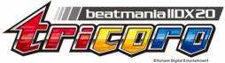 画像ギャラリー No.004のサムネイル画像 / 「スティールクロニクル」で「beatmania IIDX 20」とのコラボキャンペーンが実施