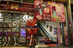 ���������꡼ No.001�Υ���ͥ������ / ��EVO2013�פΥ����ɥݥ���Ȥ�ï�μ�ˡ����Ԥǳ��Ť��줿��UMvC3�����ܺǶ��������KGA2013 POWER of JUSTICE�ץ�ݡ���