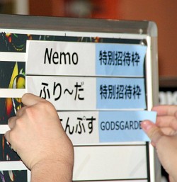 ���������꡼ No.006�Υ���ͥ������ / ��EVO2013�פΥ����ɥݥ���Ȥ�ï�μ�ˡ����Ԥǳ��Ť��줿��UMvC3�����ܺǶ��������KGA2013 POWER of JUSTICE�ץ�ݡ���