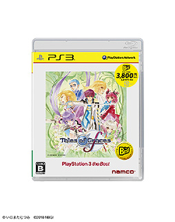 画像ギャラリー No.003のサムネイル画像 / 2012年8月発売の「the Best」には,「アイドルマスター2」や「テイルズ オブ ヴェスペリア」などがラインナップ