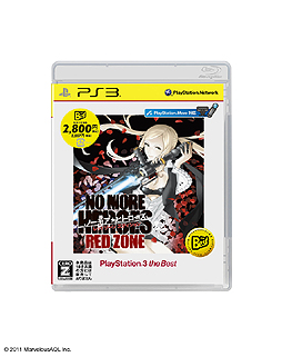 画像ギャラリー No.005のサムネイル画像 / 2012年8月発売の「the Best」には,「アイドルマスター2」や「テイルズ オブ ヴェスペリア」などがラインナップ