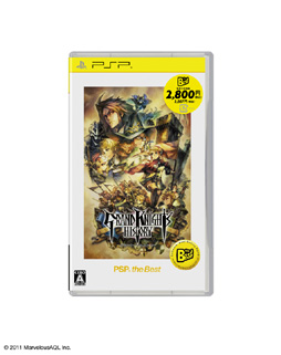 画像ギャラリー No.006のサムネイル画像 / 2012年8月発売の「the Best」には,「アイドルマスター2」や「テイルズ オブ ヴェスペリア」などがラインナップ