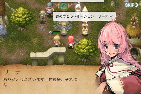 画像ギャラリー No.009のサムネイル画像 / ファンタジーRPG「イノティア戦記3〜カーニアの子供たち〜」のAndroid版が配信中。ボスとのバトルシーンを収めたムービーをUp