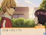 画像集#026のサムネイル/「バクマン。 マンガ家への道」に収録される“蒼樹&中井”の「エクストラシナリオ」と,原作とは違った展開が楽しめる「IFストーリー」を紹介