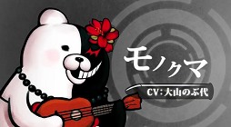 ���������꡼ No.003�Υ���ͥ������ / �֥����ѡ����󥬥�����2�פ���ͥ�ؤ������Ķ�����ڤʥ饤�󥢥åפˡ����֥˥��˥�Ķ���2012�ץ��ڥ���륹�ơ�����ݡ���