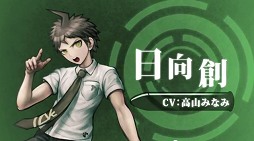 ���������꡼ No.005�Υ���ͥ������ / �֥����ѡ����󥬥�����2�פ���ͥ�ؤ������Ķ�����ڤʥ饤�󥢥åפˡ����֥˥��˥�Ķ���2012�ץ��ڥ���륹�ơ�����ݡ���