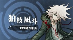 ���������꡼ No.006�Υ���ͥ������ / �֥����ѡ����󥬥�����2�פ���ͥ�ؤ������Ķ�����ڤʥ饤�󥢥åפˡ����֥˥��˥�Ķ���2012�ץ��ڥ���륹�ơ�����ݡ���