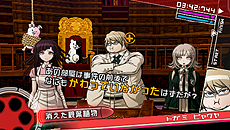 ���������꡼ No.008�Υ���ͥ������ / �֥����ѡ����󥬥�����2 ����ʤ���˾�ر�ס������ܺ���˼»ܤ����ֳص��Ƚ�פλ��Ȥߤ�ֿ������������פξ�������