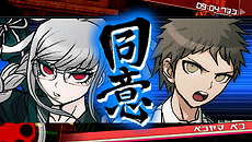 ���������꡼ No.012�Υ���ͥ������ / �֥����ѡ����󥬥�����2 ����ʤ���˾�ر�ס������ܺ���˼»ܤ����ֳص��Ƚ�פλ��Ȥߤ�ֿ������������פξ�������