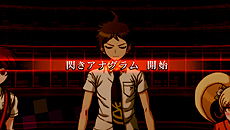 ���������꡼ No.016�Υ���ͥ������ / �֥����ѡ����󥬥�����2 ����ʤ���˾�ر�ס������ܺ���˼»ܤ����ֳص��Ƚ�פλ��Ȥߤ�ֿ������������פξ�������