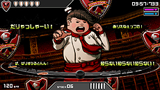 ���������꡼ No.020�Υ���ͥ������ / �֥����ѡ����󥬥�����2 ����ʤ���˾�ر�ס������ܺ���˼»ܤ����ֳص��Ƚ�פλ��Ȥߤ�ֿ������������פξ�������