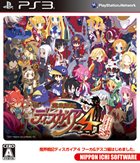 魔界戦記ディスガイア4 フーカ&デスコ編はじめました。