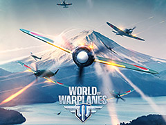 オンライン空戦ゲーム「World of Warplanes」で実施中の日本版テストは10月18日21:00に終了