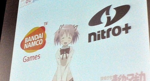 ���������꡼ No.002�Υ���ͥ������ / ��ˮ������Ρ���ˡ�����ޤɤ����ޥ��� �ݡ����֥�ץץ��⡼�����ࡼ�ӡ���������줿�֥˥ȥ��ץ饹����ȯɽ��ץ�ݡ���