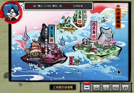 ꡼ No.020 | ֥饦פΥ󥲡ǦޤסͷӤʤǤθǡפ