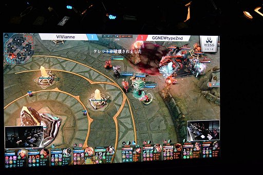 画像ギャラリー No.006のサムネイル画像 / 「WESG2018-2019」グランドファイナルに挑む日本王者が決定。Japan Divisionオフライン決勝戦をレポート