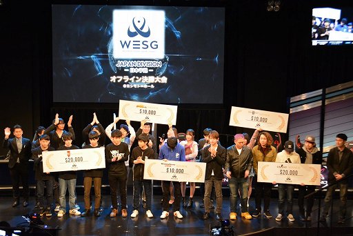 画像ギャラリー No.010のサムネイル画像 / 「WESG2018-2019」グランドファイナルに挑む日本王者が決定。Japan Divisionオフライン決勝戦をレポート
